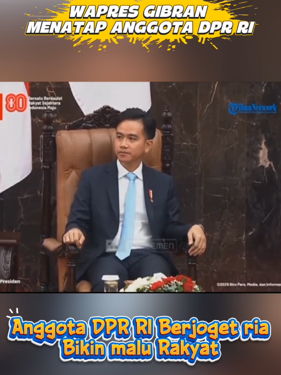 Salfok sama Wapres Gibran!!! Heran melihat Anggota Dewan Berjoget2 di Hadapan Presiden & Wapres! sementara Rakyat menjerit karena Hidup semakin sulit. #anggotadprri #presidenprabowo #wapresgibran #joget #fyp 