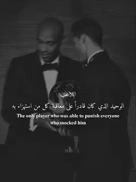 🖤✨. #عبارات_جميلة_وقويه😉🖤 #تيم_cm7_للمصممين🖤✨ #ابداع_القاصف🥀🖤✨ #ستوريات #2024 #fyp #تيم_cm7_للمصممين🖤✨ #عبارات_جميلة_وقويه😉🖤 #ابداع_القاصف🥀🖤✨ #fyp 