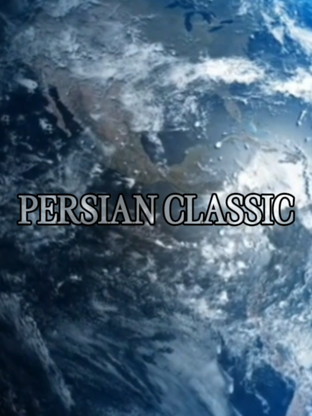 Playlist link in bio | Persian Classic⚔️🏛️ #persian #persia #history #edit #viral 