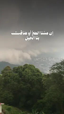 #CapCut #مشاهير_تيك_توك #greenscreen #اكسبور #parati 