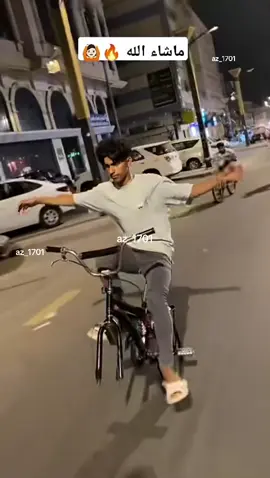 الاول@