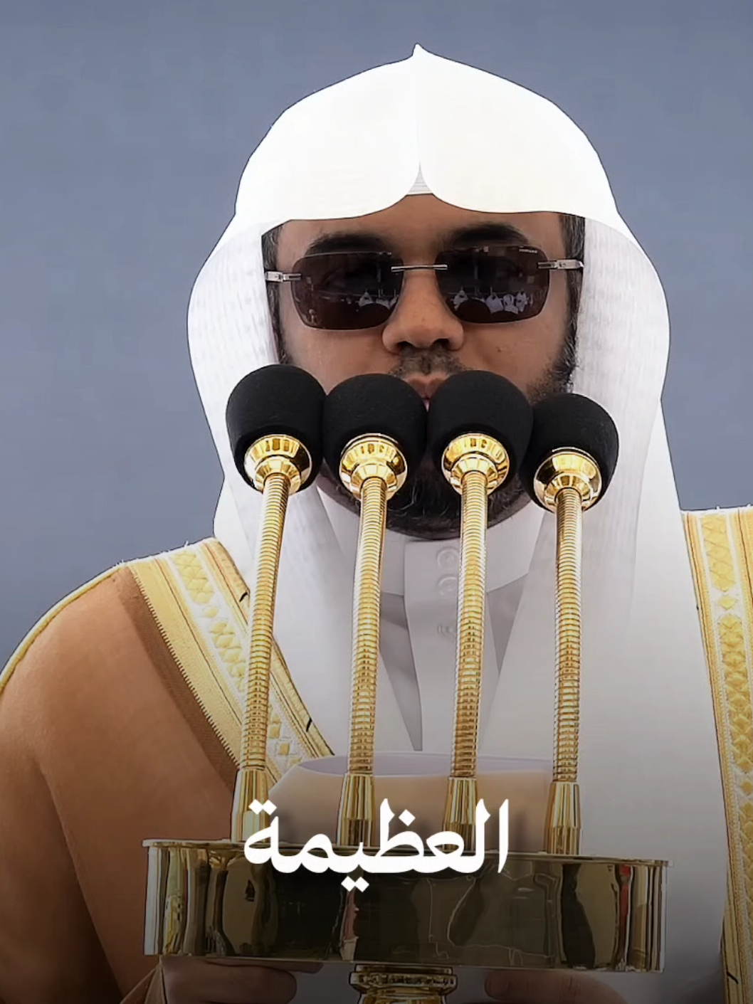 وفقنا الله وإياكم ورزقنا أعلى الدرجات فالدارين  #ياسر_الدوسري #خطبة_الجمعة #الحرم_المكي 