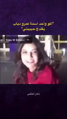 لا برتـاح فـي ليلة ولا بنساك#الدون #ريال_مدريد 
