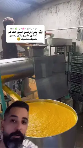 الرد على @حـ🌸ـكـي سـ🌿ـادة☕️ 