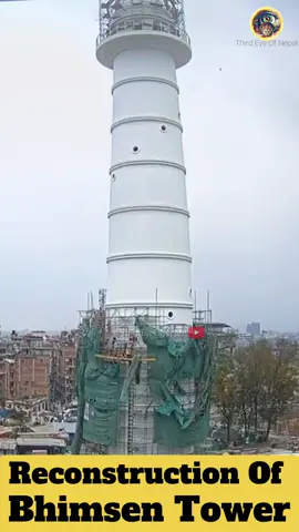 New Dharahara Tower | Full Construction Time Lapse 4K Video 2020-21 #dharahara #NewDharahara #Timelaps 