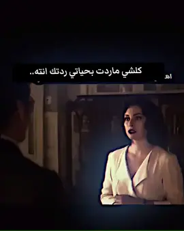 اشبكني شبكه مال وداع...😔🥀