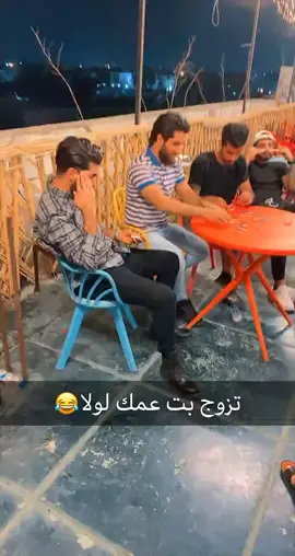 #الشعب_الصيني_ماله_حل😂😂 #الشعب_الصيني_ماله_حل😂😂🙋🏻‍♂️ #ماشاءالله_تبارك_الله #اكسبلور_explore #مشاهير_تيك_توك_مشاهير_العرب 