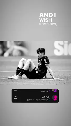 اشتقت والله 😓 #بروكلوب٢٢ #فيفا22 #fyp 