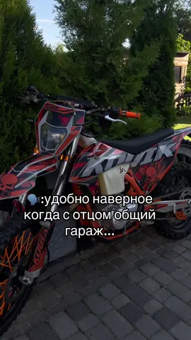 #kovilite250😍 #рек #рекомендации #recommendations #kovilite250 