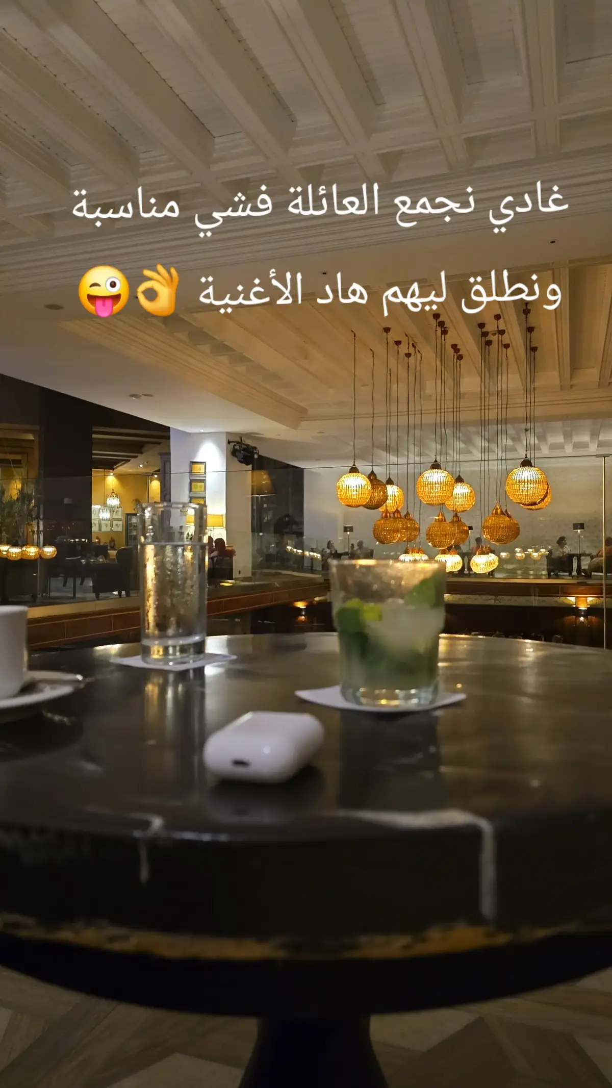#4u #vypシ #🥹 #explore #لايك_متابعه_اكسبلور 
