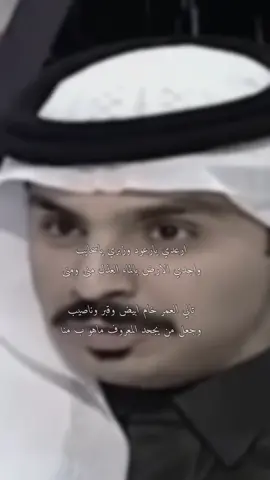 #سعود_معدي_الرفيدي #سعود_معدي_القحطاني رحمه الله 