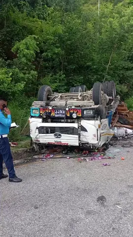 big accident🥹