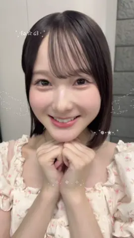 ボブになりましたっ💇🏻‍♀️ #本田紗来 