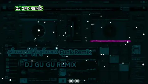 #djcpkremix2025 @gugustreamer #djcpkremix2025 