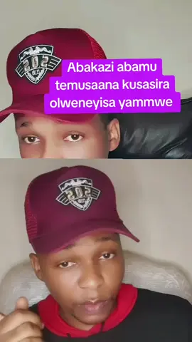 #paul23w #foryou #fyppppppppppppppppppppppp #viral #uganda @paul23w @paul23w @paul23w 