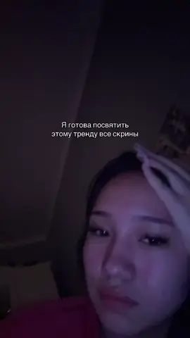 Inst: nagidollayevna 