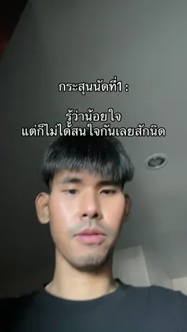 Cr : thanaphon_km