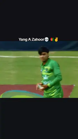 #Yang A Zahoor#🇦🇫💀# For you#page#vairalvideo# cricket lovers#