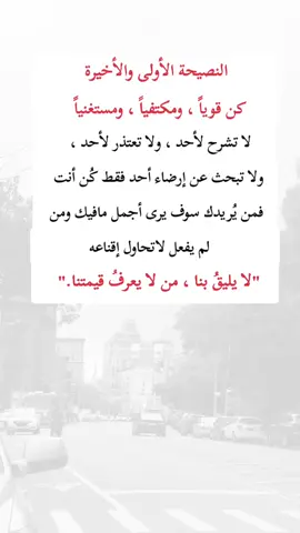 #اكسبلور 