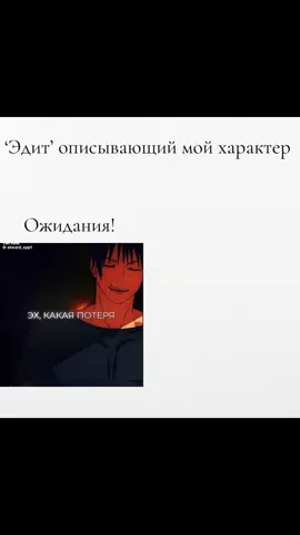 Окак ) ну спасибо 🙏 