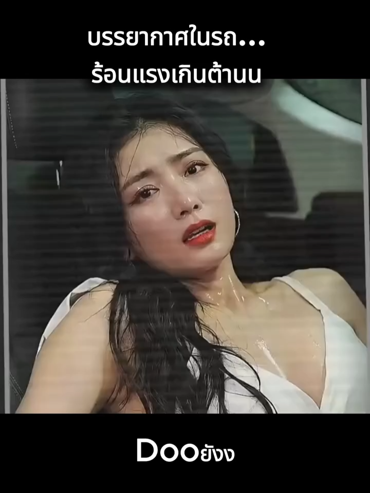 #ชอบก็ตาม #แท็กเพื่อนมาดู #ฟีดดดシ💗