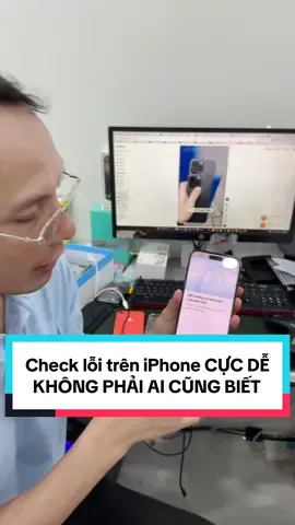 Kiểm tra LỖI TRÊN iPhone cực ĐƠN GIẢN - KHÔNG PHẢI AI CŨNG BIẾT #thanhcongnghe #LearnOnTikTok #clickbuy #iphone 