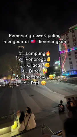 oleh protes tapi ajo nesu✌️#fyp #taiwan🇹🇼 #lampung #changhua_taiwan🇹🇼 #fyp 