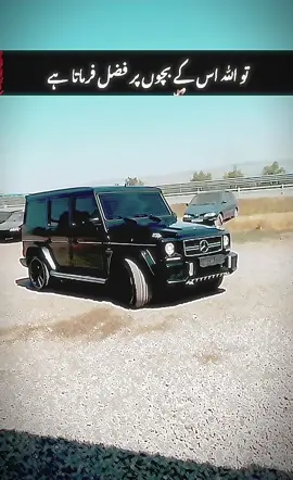 Toyota  #foryoupage  #foryoupageofficiall  #viralvideo 