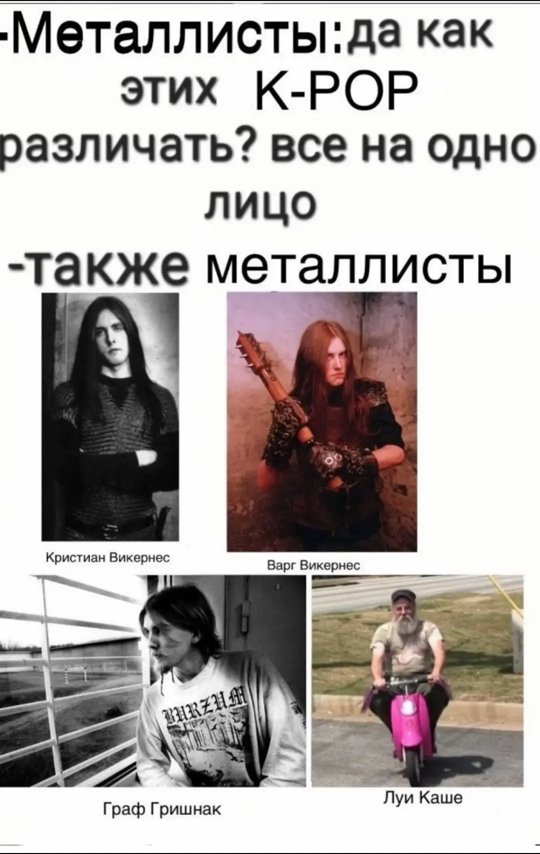 Тгк: April Hope #dsbm #black_metal #depressive_black_metal #metal #burzum #mayhem