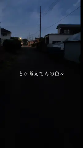 画面がたまに光るのは雷です 音苦手な人最後ごめんね #プロポーズ #なとり #歌ってみた #アカペラ #original 