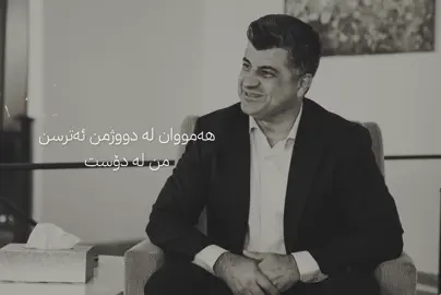 #tiktok 