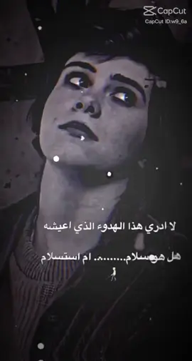 #حزن💔💤ء  #الشعب_الصيني_ماله_حل😂😂  #fyp 