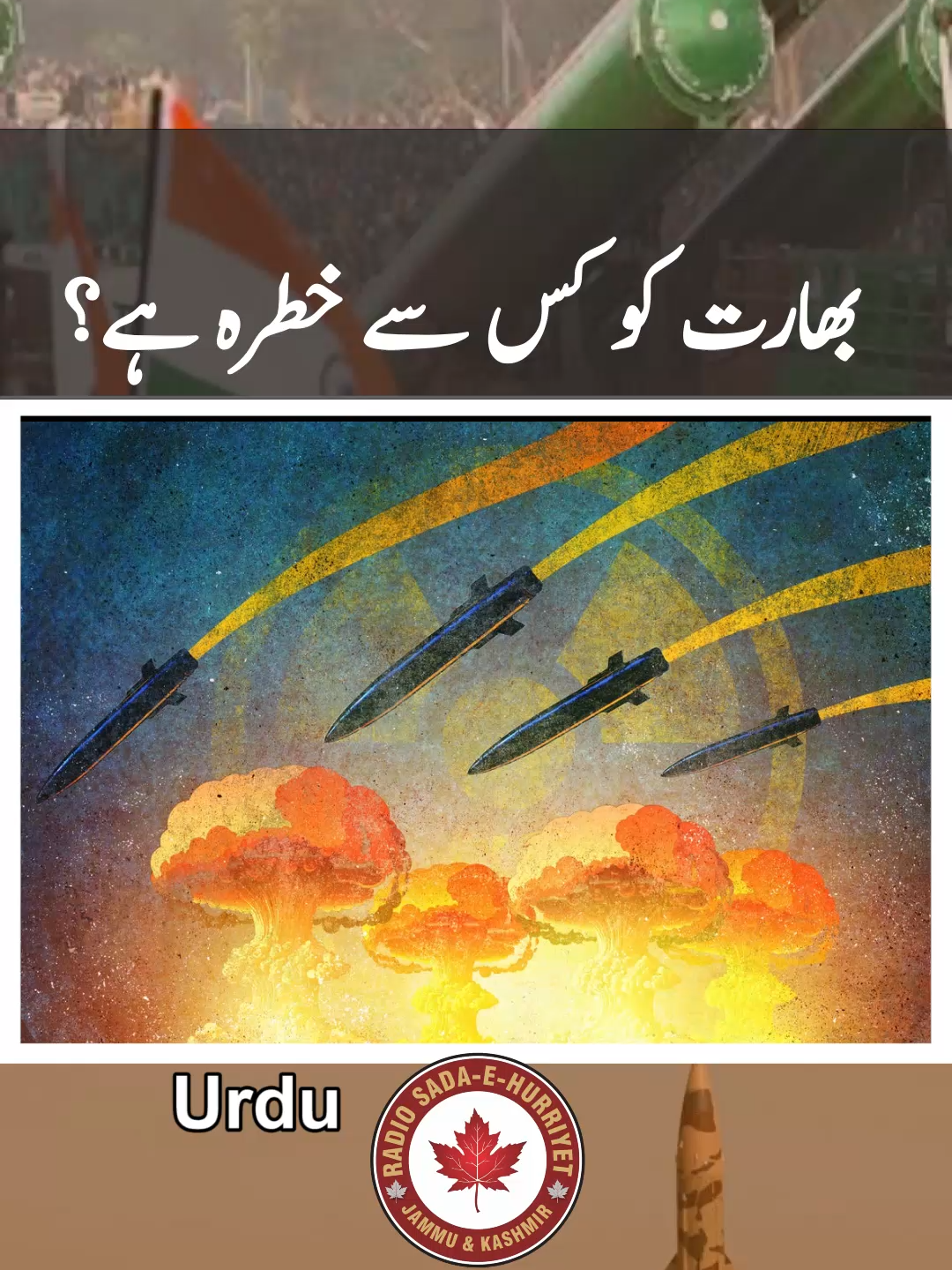 Building Missiles to Strike the World What Threat Does India Really Fear