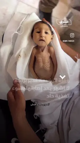 تغطية صحفية: