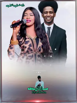 #creatorsearchinsights  #رقيه_شرق_النيل💚🎤 #كارتا_الانا_بريدو💖🥁🎹 #الترند_الجديد #مغارز_قونات 