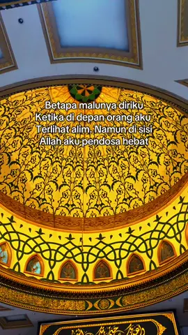 🥀🥹#yaallah #yarobb#yarosullallah 
