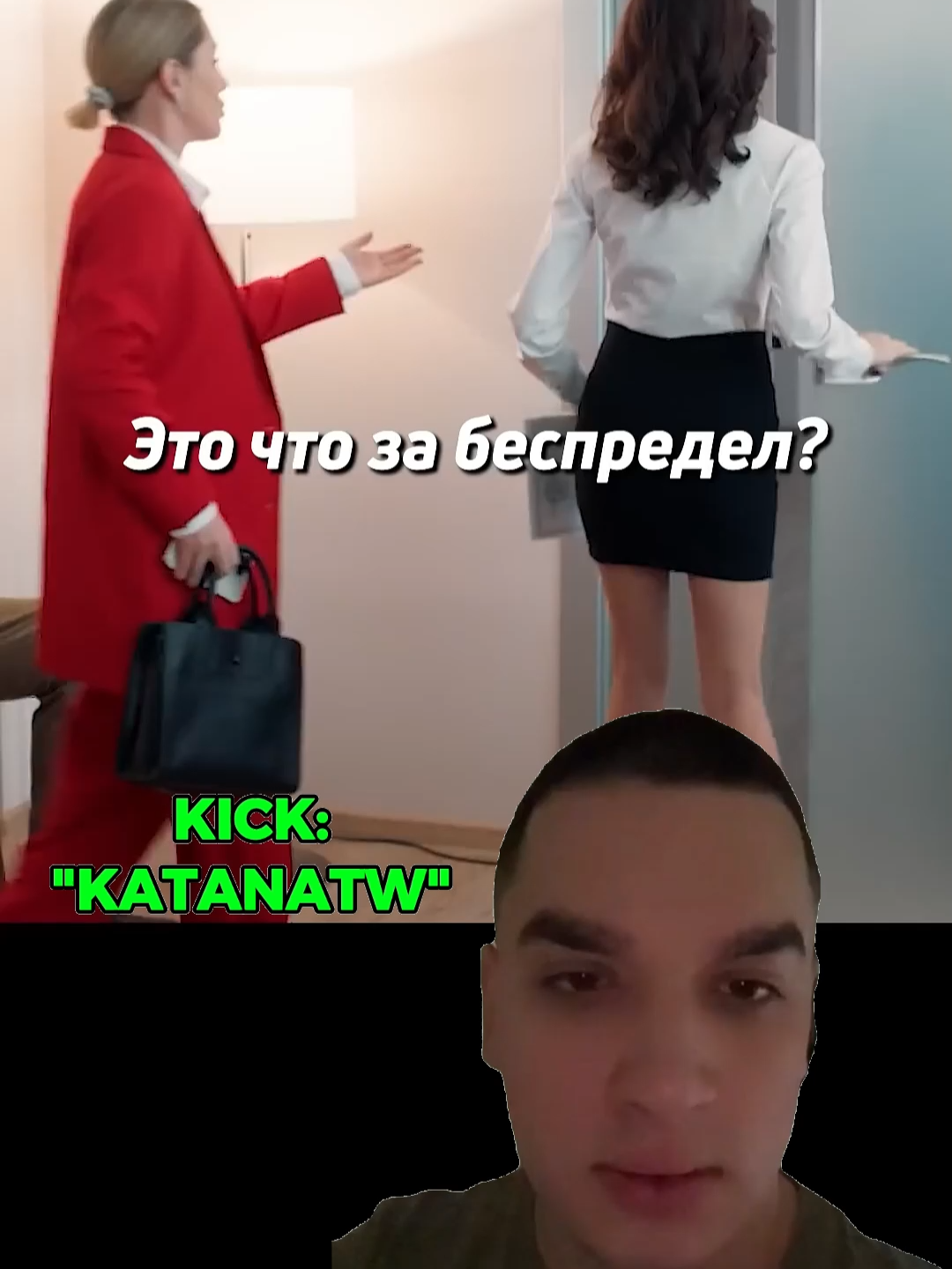 #netflix #моментизфильма #фильм