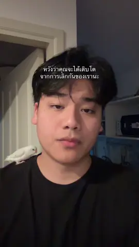 #ปูเก๋า 