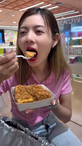 ที่อื่นได้กินแค่เค้กไก่หยอง แต่ที่อุดรได้กินเค้กหมูหยอง #เค้กหมูหยอง #เค้กอุดร #อุดรธานี 