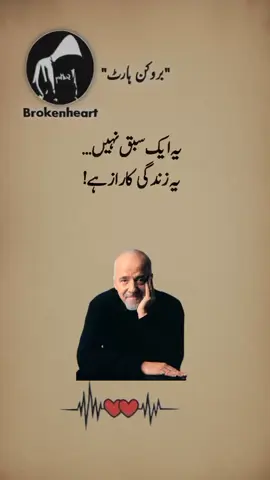 I always tell you about the secret to success.۔ #usa🇺🇸 #uktiktok 