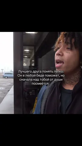 #fyp #puperrtt 
