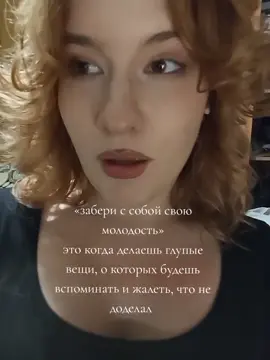 #рекомендации 