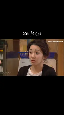 #هەولێر_سلێمانی_دهۆك_ڕانیه_کەرکوک_زاخۆ 