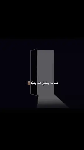 #🤍سبحان الله 