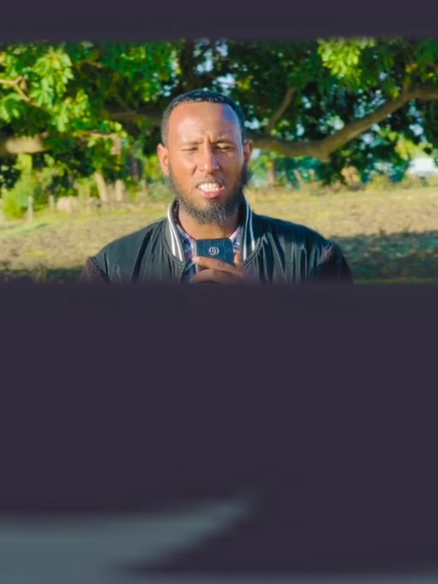 #fyp #duet #viral #oromootiktok #ethiopian_tik_tok 