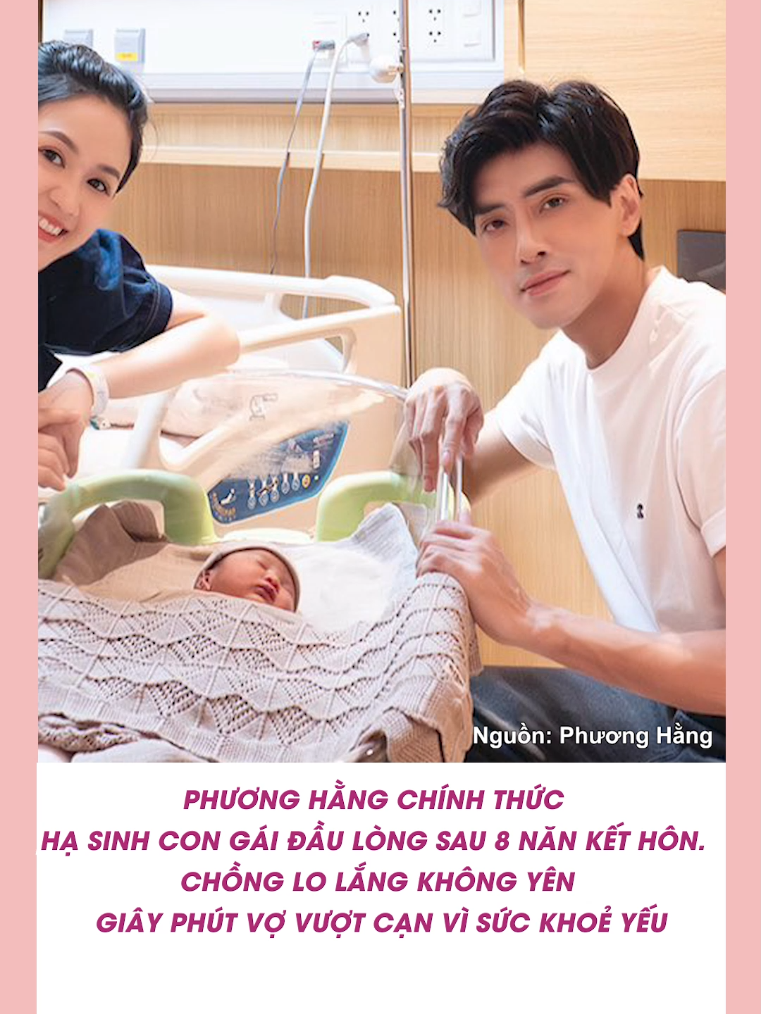 Phương Hằng chính thức hạ sinh con gái đầu lòng sau 8 năn kết hôn. Chồng lo lắng không yên giây phút vợ vượt cạn vì sức khoẻ yếu #phuonghang #anhtam #Bestie #trending #xuhuong #YAN #tiktokgiaitri #BestNews
