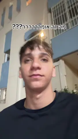@𝐈𝐬𝐡𝐲𝐢 ❤️‍🔥 קישור בביו לאינטגרם שלי, יש שם היילייט שנקרא  ״שחור!ות 8״ מבטיח לכם שלא תתחרטו #foryoupag #foryou 