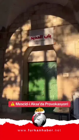⚠️ Mescid-i Aksa’da Provokasyon! İşgalci Yahudi yerleşimciler, sabah saatlerinde Bab-ı Hadıd (Demir Kapı) önünde Talmudik dualar etti. Sesleri Mescid-i Aksa’nın içinden bile duyuldu! #MescidiAksa #Kudüs #Filistin #İşgal #Direniş