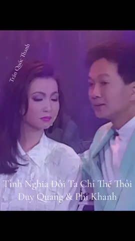 Tình Nghĩa Đôi Ta Chỉ Thế Thôi #TQT1980#giaitritiktok #longervideos 