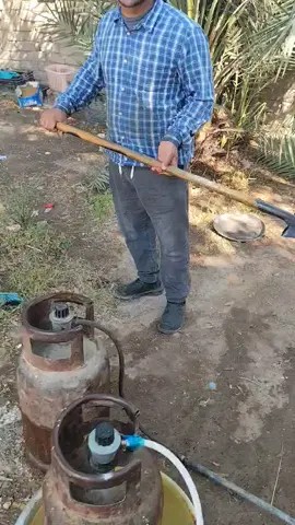 عمي أبو علي 💔